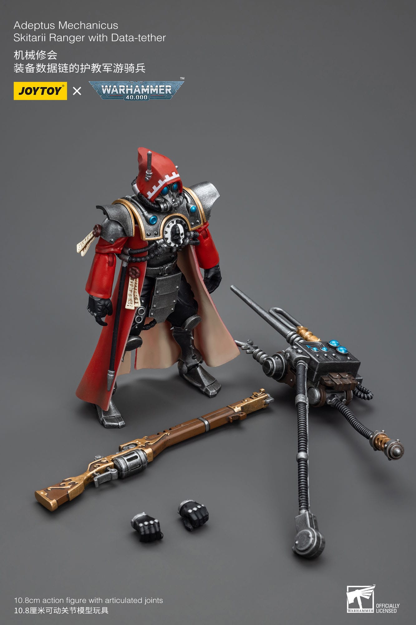 Warhammer JoyToy 6973130377868 Adeptus Mechanicus Skitarii Ranger with Data-tether Actionfigur
