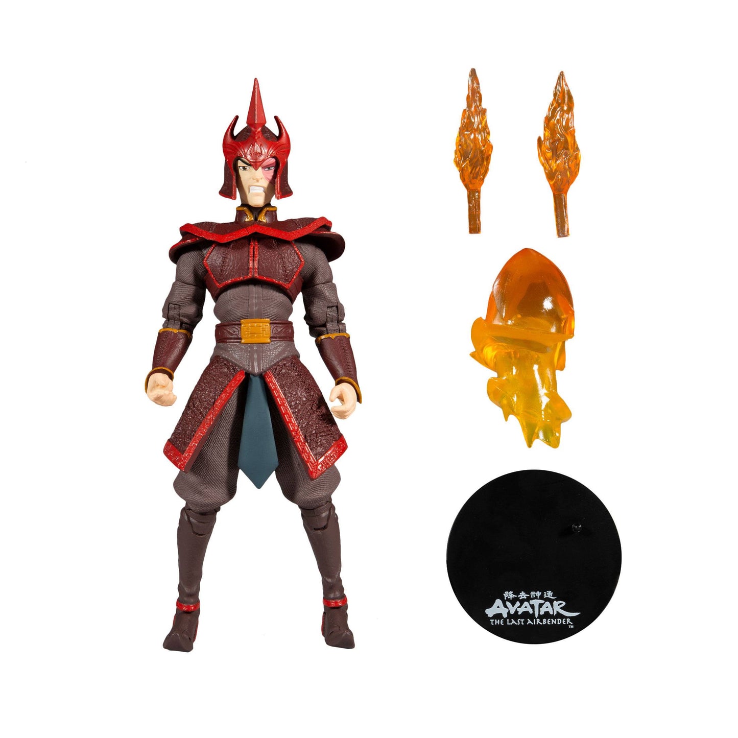 Avatar - Prince Zuko