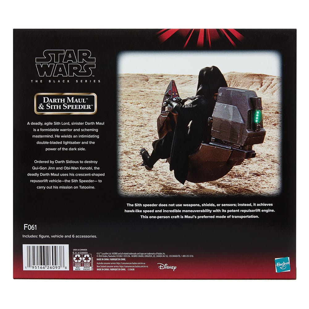 Star Wars Black Series Darth Maul & Sith Speeder SDCC