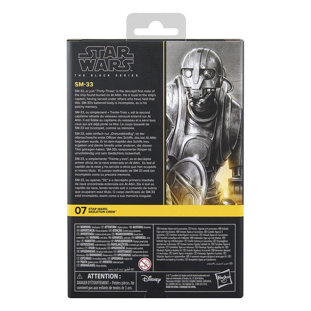 Pre-order: Star Wars Black Series SM-33