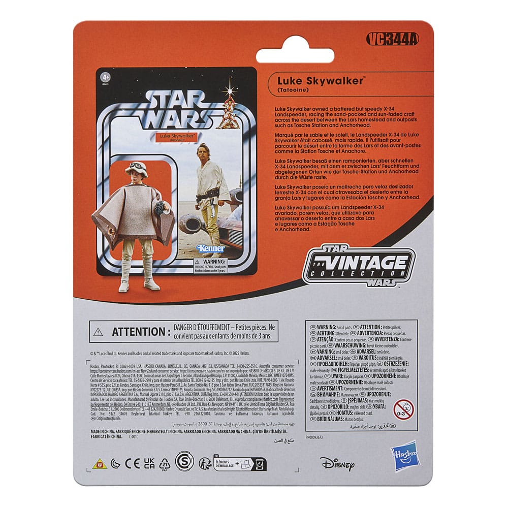 Pre-order: Star Wars Vintage Collection Landspeeder & Luke