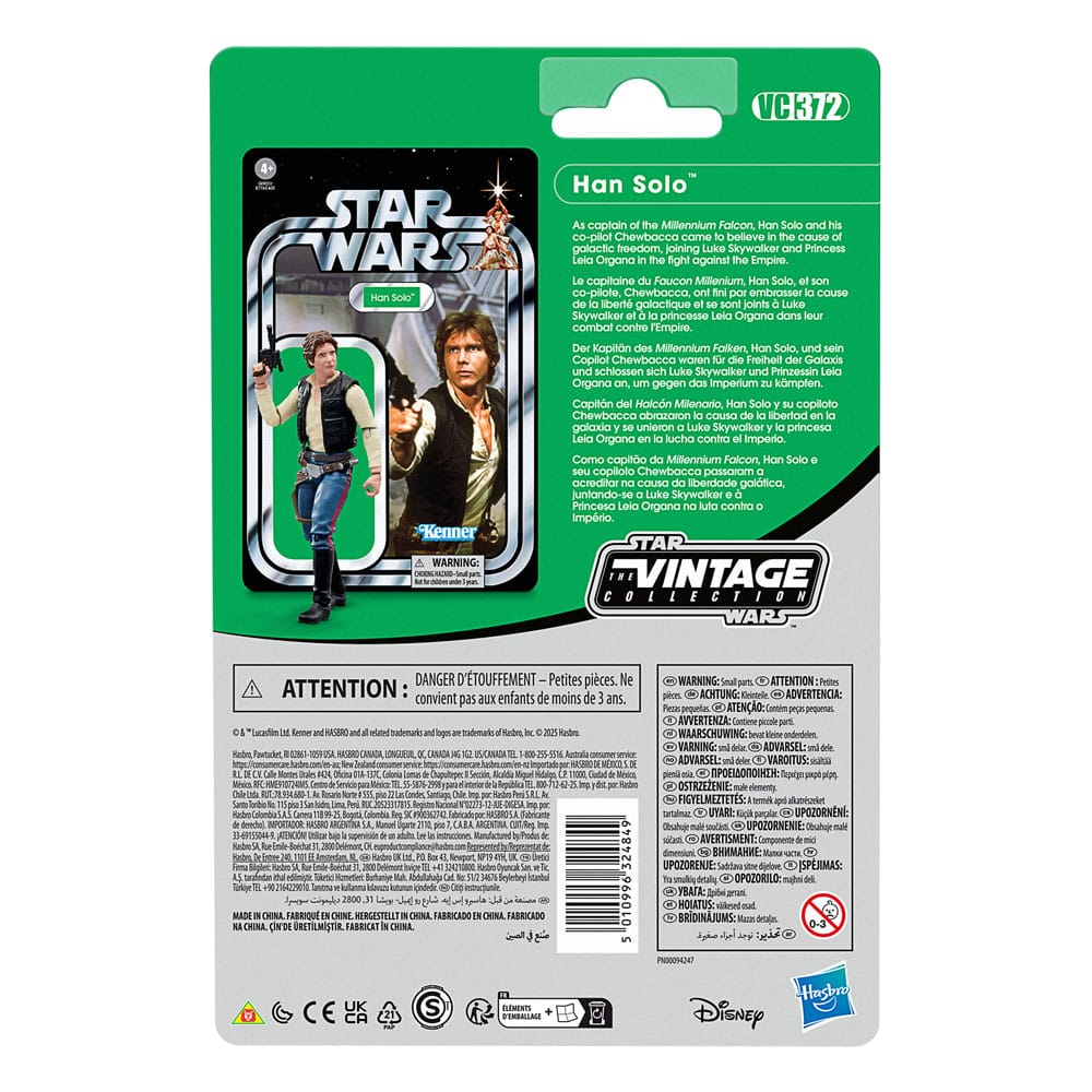 Pre-order: Star Wars Vintage Collection Han Solo