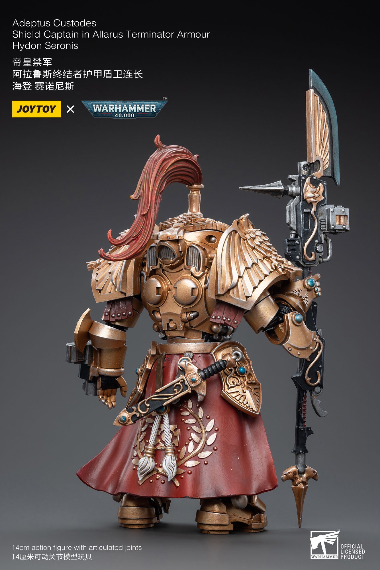 Warhammer Adeptus Custodes Shield-Captain Allarus Terminator Armour Hydon Seronis