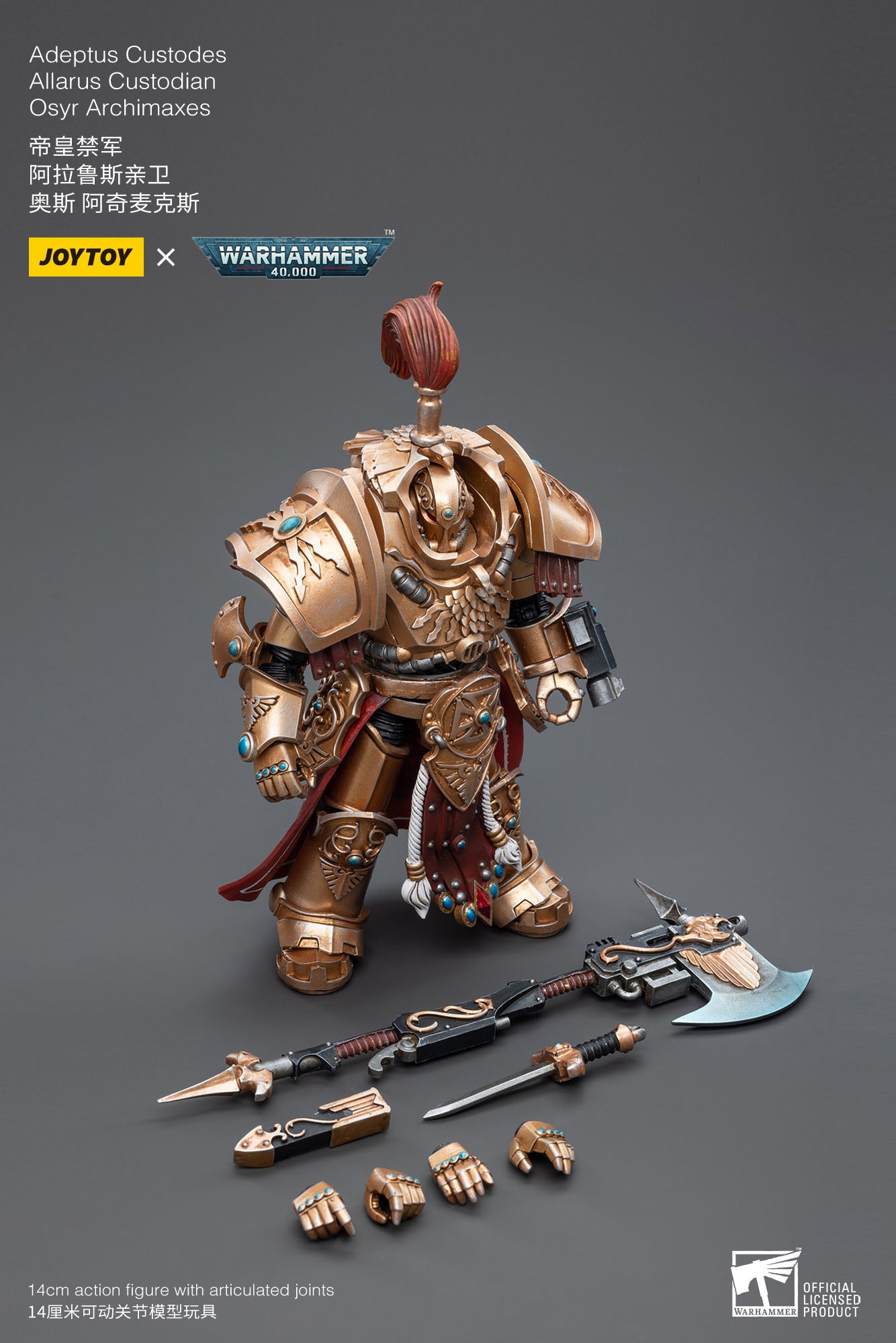 Warhammer Adeptus Custodes Allarus Custodian Osyr Archimaxes