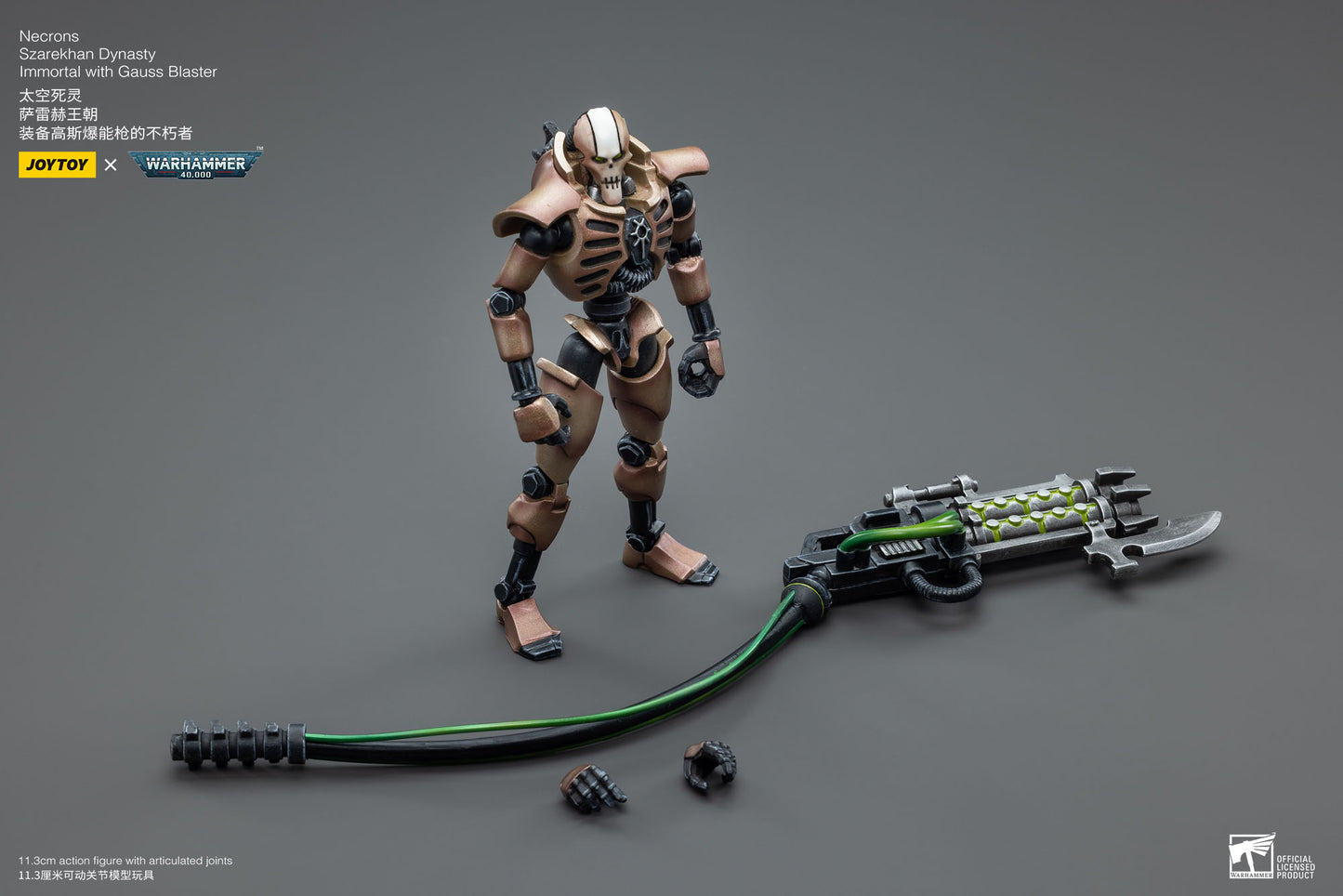 Warhammer 2er-Pack Necrons Szarekhan Dynasty Immortal with Gauss Blaster