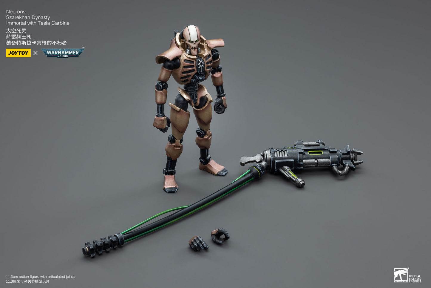 Warhammer 2er-Pack Necrons Szarekhan Dynasty Immortal with Tesla Carbine
