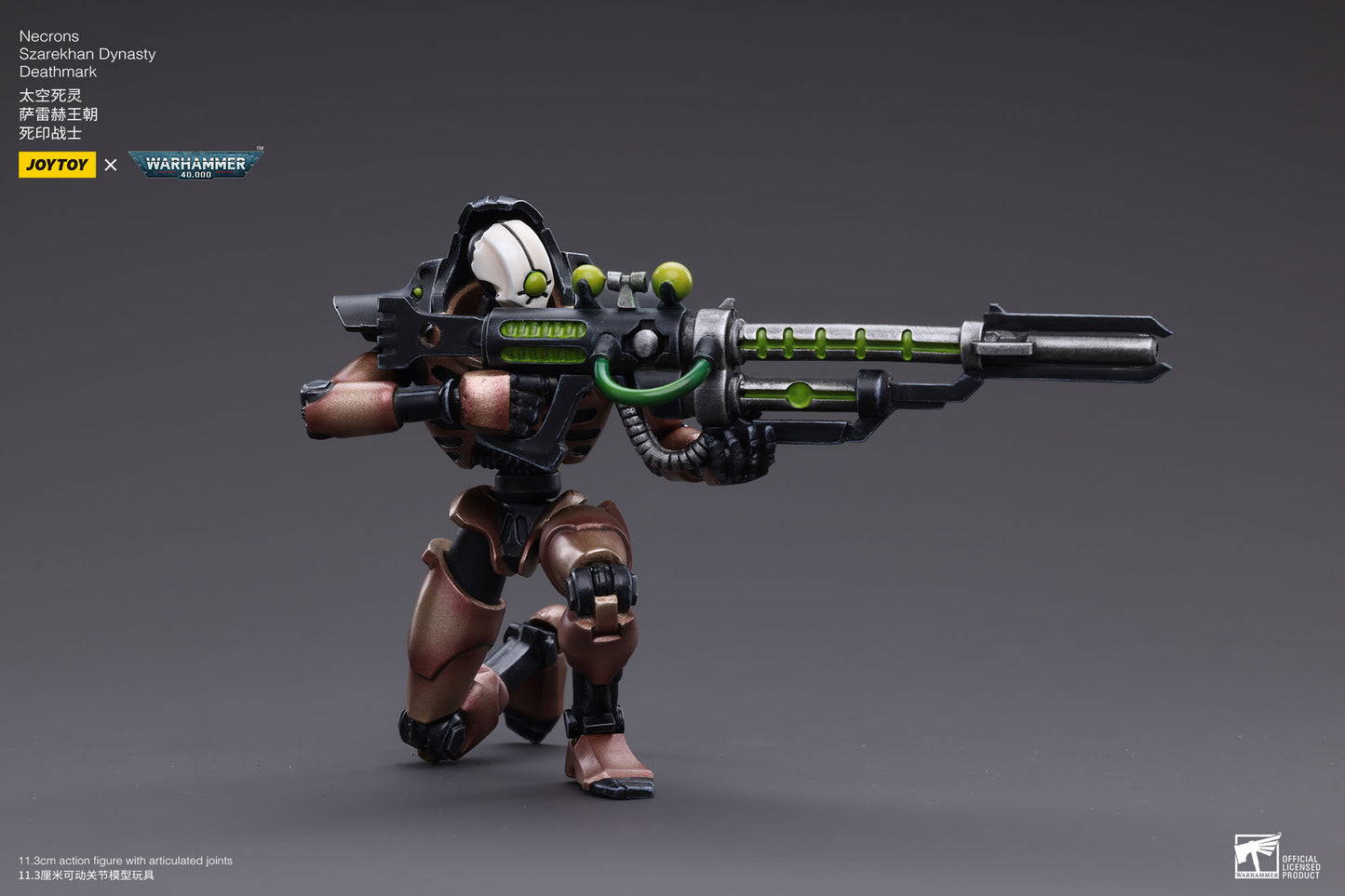 Warhammer 2er-Pack Necrons Szarekhan Dynasty Deathmark