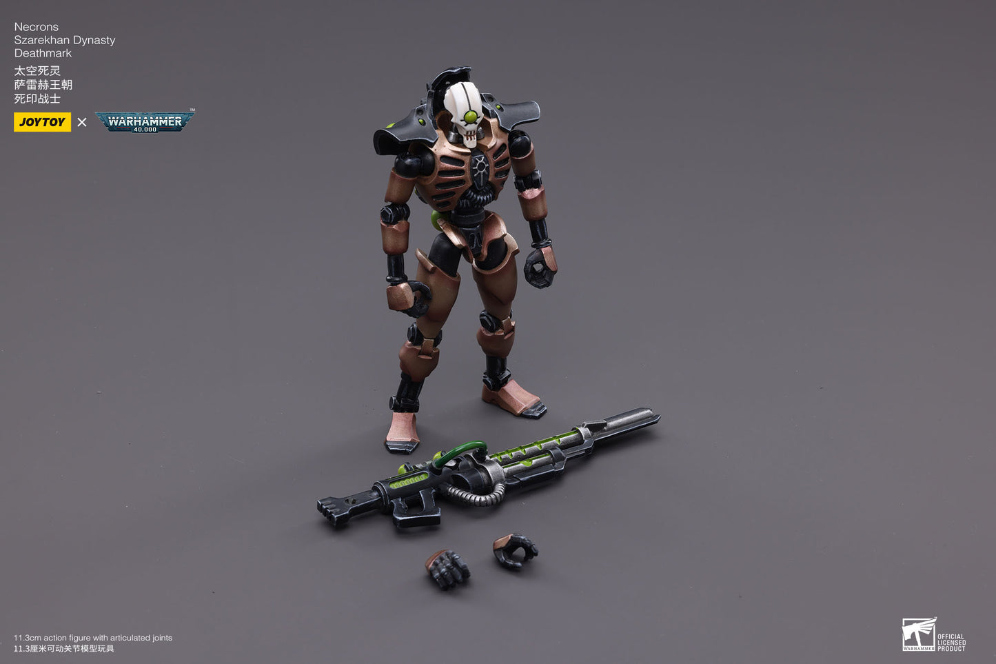 Warhammer 2er-Pack Necrons Szarekhan Dynasty Deathmark