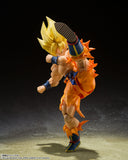 Dragon Ball Z S.H. Figuarts Super Saiyan Son Goku - Legendary Super Saiyan