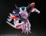 Dragon Ball Z S.H.Figuarts - King Cold