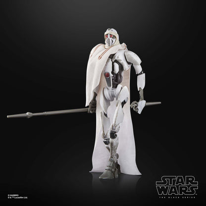 Star Wars Black Series Magnaguard