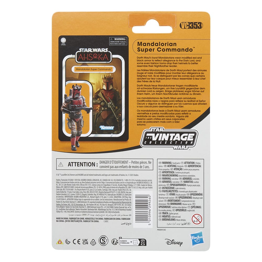 5010996324870 Hasbro Star Wars Vintage Collection The Mandalorian Moff Gideon Dark Trooper Armor 10cm Actionfigur Figurenlager
