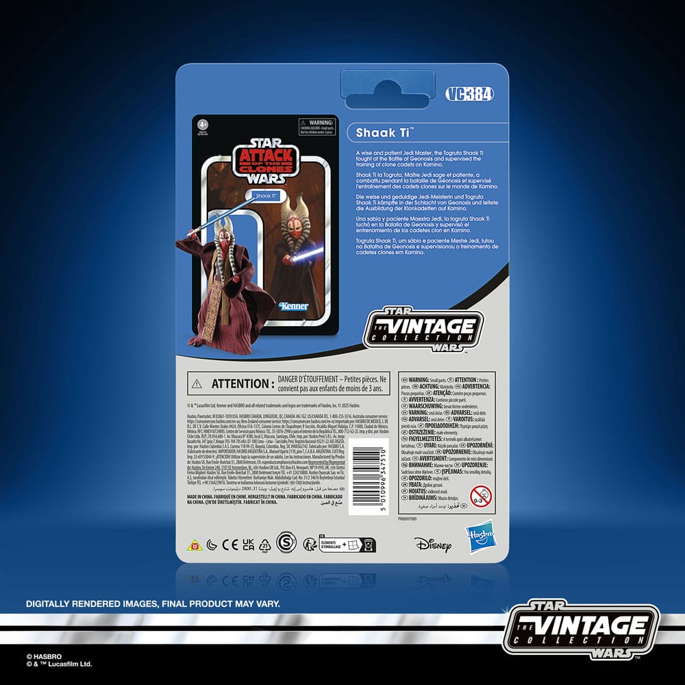 Star Wars Vintage Collection Shaak Ti