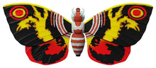 Actionfigur Toho Ultimates Heisei Mothra (1992) Super7 EAN: 840418815960 Figurenlager.de